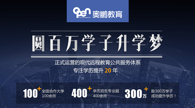 北京理工大學專升本考試科目有哪些？