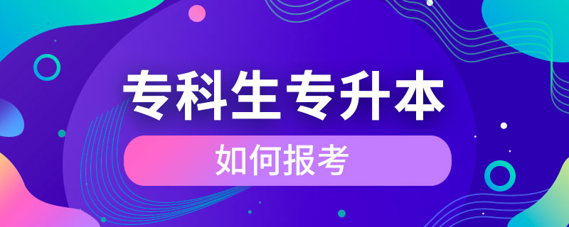 ?？粕绾螆罂紝Ｉ? /></p><p style=