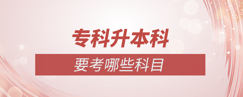 ?？粕究埔寄男┛颇? /></p><p style=