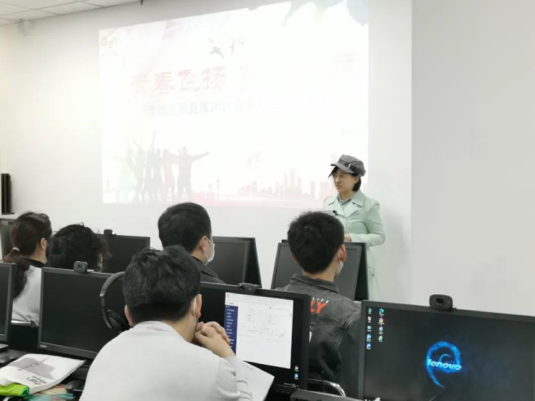 沈陽直屬 | 青春飛揚，夢想啟航——2021春季開學典禮