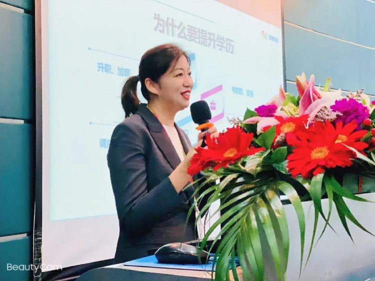 深圳直屬 | 2021春季“春暖花開(kāi)，擁抱未來(lái)”開(kāi)學(xué)典禮