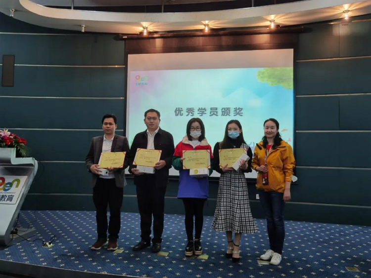 深圳直屬 | 2021春季“春暖花開(kāi)，擁抱未來(lái)”開(kāi)學(xué)典禮