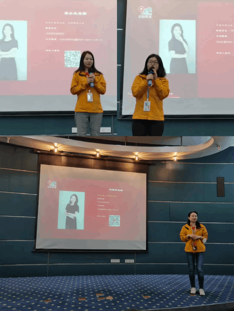 深圳直屬 | 2021春季“春暖花開(kāi)，擁抱未來(lái)”開(kāi)學(xué)典禮