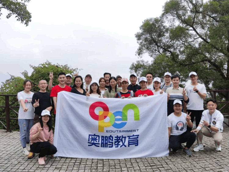 深圳直屬 | 鵬友相約，快樂前行 筆架山學生活動