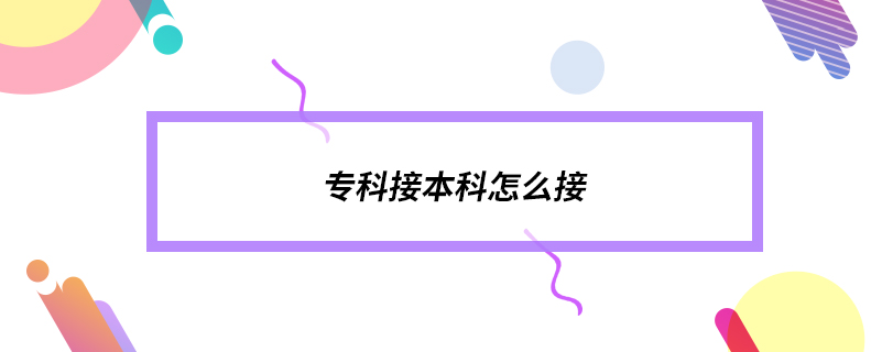 ?？平颖究圃趺唇? /></p><p style=