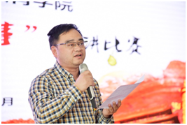 傳頌川農(nóng)經(jīng)典，講好川農(nóng)故事—學(xué)院成功舉辦“講好川農(nóng)故事”演講比賽