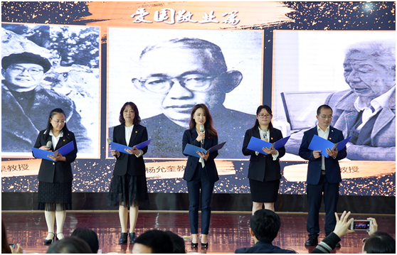 傳頌川農(nóng)經(jīng)典，講好川農(nóng)故事—學(xué)院成功舉辦“講好川農(nóng)故事”演講比賽