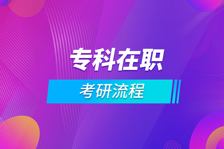 ?？圃诼毧佳辛鞒? /></p><p style=