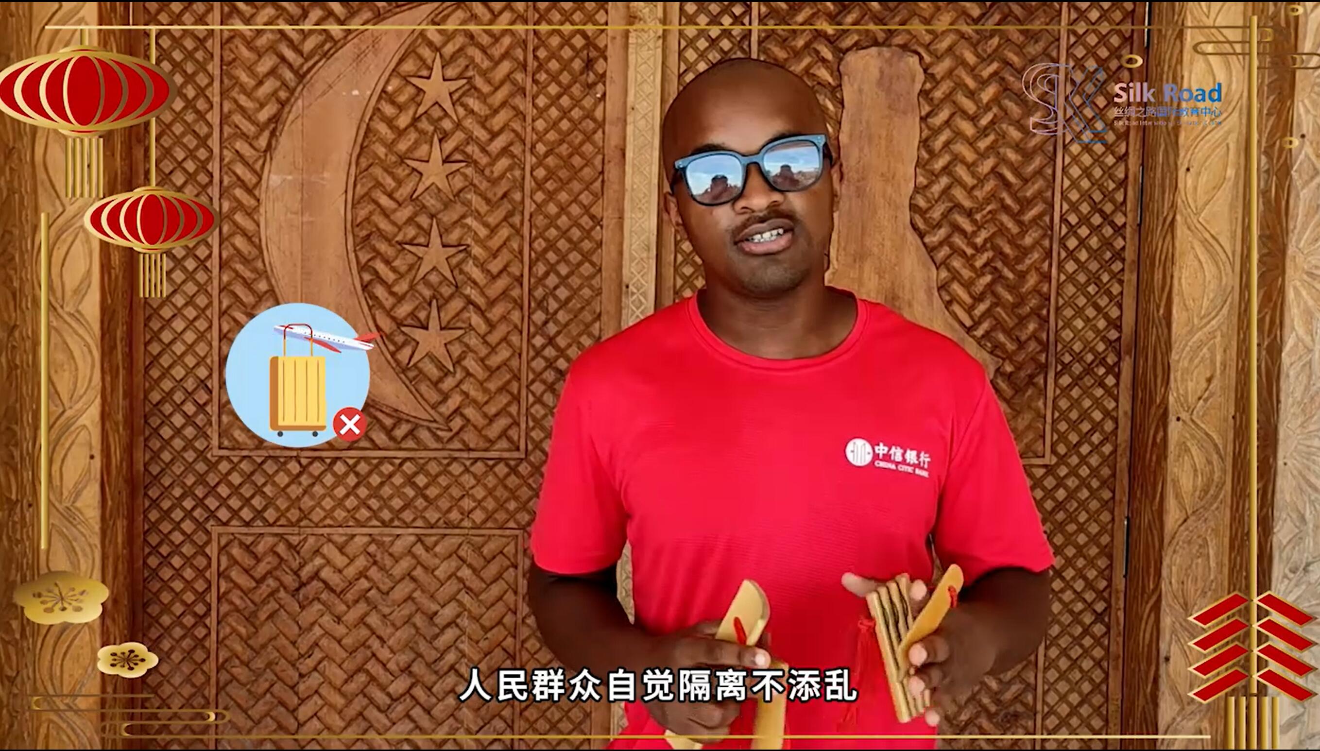 民生教育集團“讓我們一起向未來”云年會圓滿舉行！