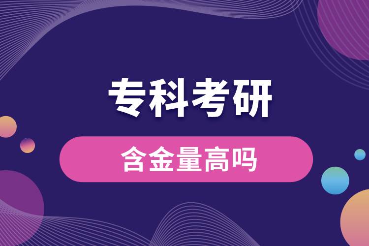?？瓶佳泻鹆扛邌? /></p><p style=