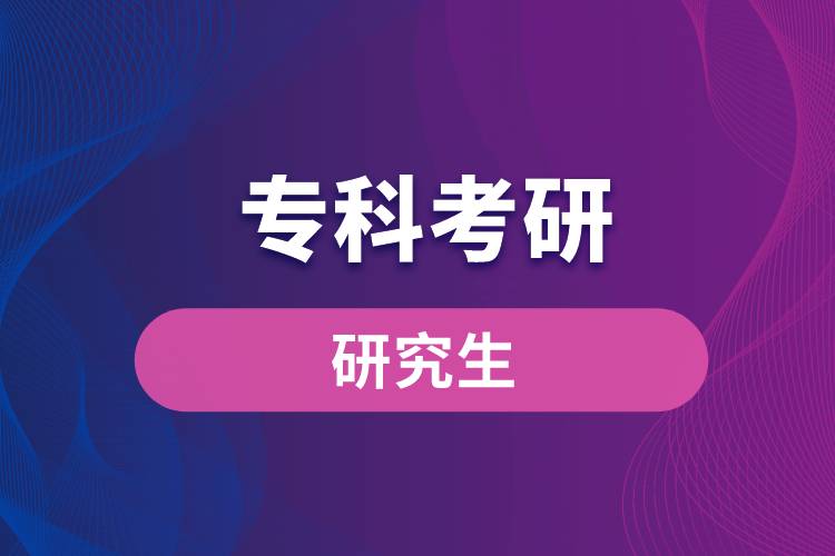 ?？瓶佳? /></p><p style=