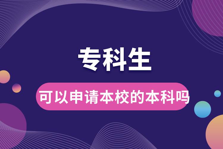 ?？粕梢陨暾埍拘５谋究茊?jpg