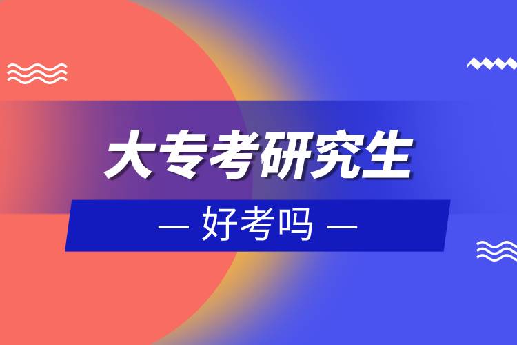 大?？佳芯可每紗?jpg