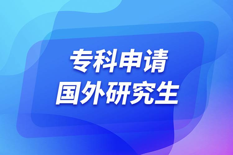 ?？粕暾垏庋芯可?jpg