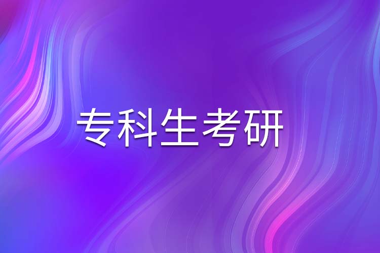?？粕佳?jpg