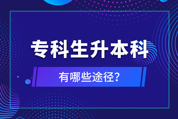 ?？粕究朴心男┩緩?？