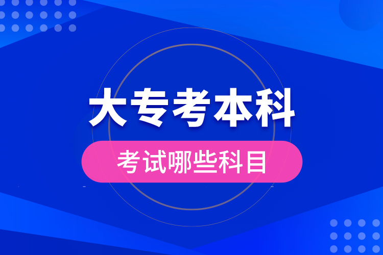 大?？急究瓶荚嚹男┛颇? /></p></div>
                    <div   id=