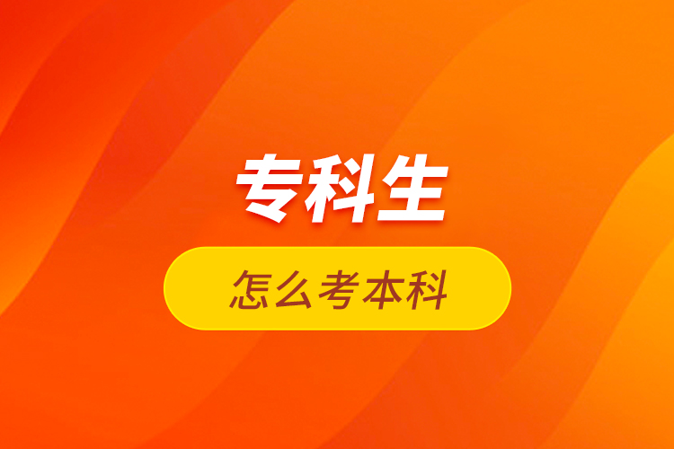 ?？粕趺纯急究? /></p></div>
                    <div   id=